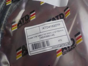 Изображение грузовика