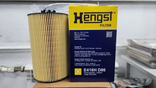 E416HD86 HENGST FILTER Фильтр масляный