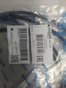 Изображение грузовика