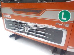 20360266 VOLVO Капот, № XF272163