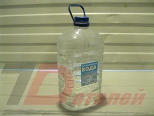 VODA5L TOTAL