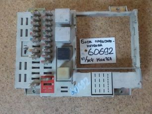 Изображение грузовика