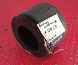 20456156S VOLVO Стакан пневмоподушки, № XF250958