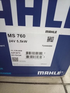 MS760 MAHLE Стартер
