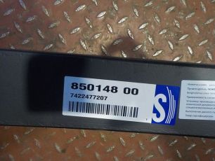 Изображение грузовика