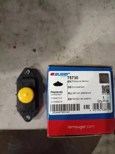 75730 AUGER Датчик давления воздуха