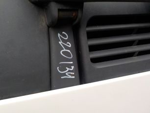 20379341 VOLVO Петля капота правая, № XF220134