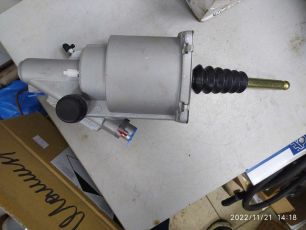 2550701 COJALI ПГУ