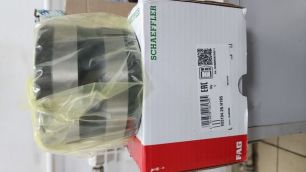 80319426H195 FAG Подшипник ступицы