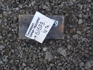 Изображение грузовика