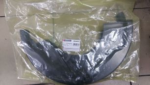 M6900032 MARSHALL Пыльник тормозного барабана