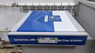 353245 DIESEL TECHNIC Трос КПП