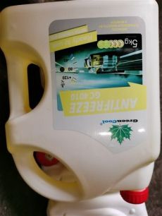 752170 GREENCOOL