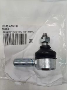 10953 SE-M