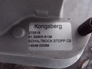 Изображение грузовика