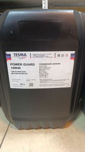 TSM0458220 TESMA