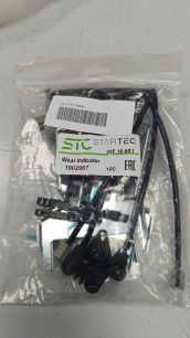 INF10501 STARTEC