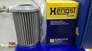 E39HD119 HENGST FILTER Фильтр масляный