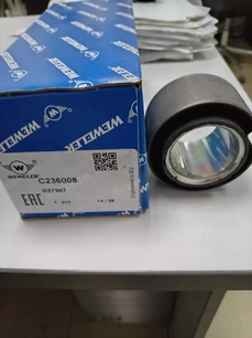 C236008 WEWELER Сайлентблок стойки стабилизатора