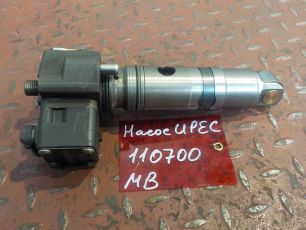 Изображение грузовика