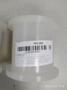 7573 SEM LASTIK Втулка стабилизатора