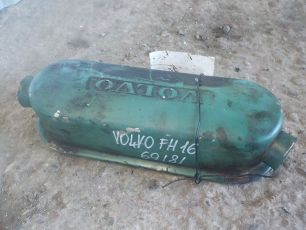 8149982 VOLVO Радиатор масляный