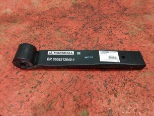 Изображение грузовика