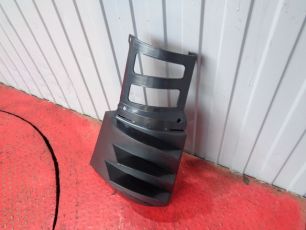 74539 AUGER
