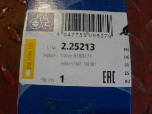 Изображение грузовика