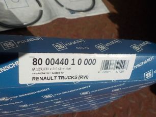 Изображение грузовика