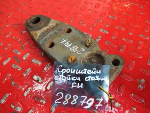 20443059 VOLVO Кронштейн стойки стабилизатора, № XF288797