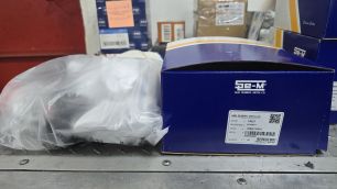 12027 SEM LASTIK
