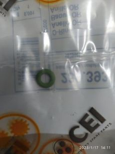 239393 CEI Кольцо уплотнительное
