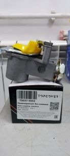 T06979003 TOPCOVER