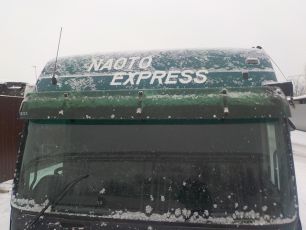 Изображение грузовика