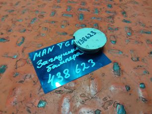 Изображение грузовика