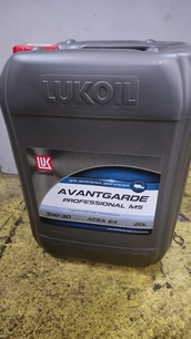 3466084 LUKOIL