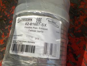 8201607SX STELLOX Гофра глушителя