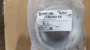 8102203SX STELLOX Шайба ступицы