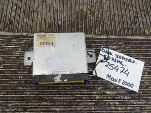 Изображение грузовика