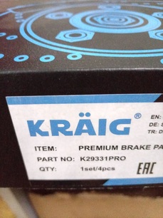 K29331PRO KRAIG Колодки тормозные