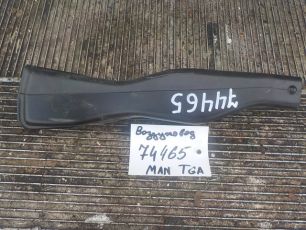 81619500311 MAN Воздуховод, № XF74465