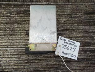 Изображение грузовика