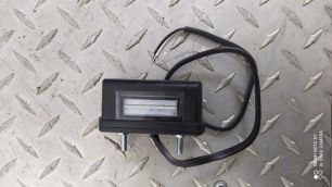 FT016LED FRISTOM