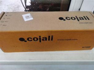 2550613 COJALI ПГУ