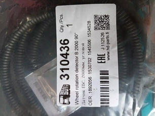 310436 HD-PARTS Датчик ABS