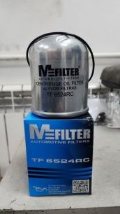 TF6524RC MFILTER Фильтр масляный