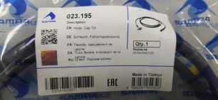 Изображение грузовика