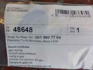 Изображение грузовика