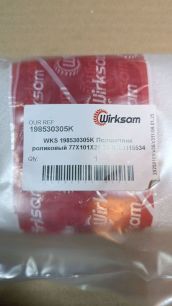 198530305K WIRKSAM